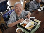 南東北ロイヤルライフ館の敬老会
